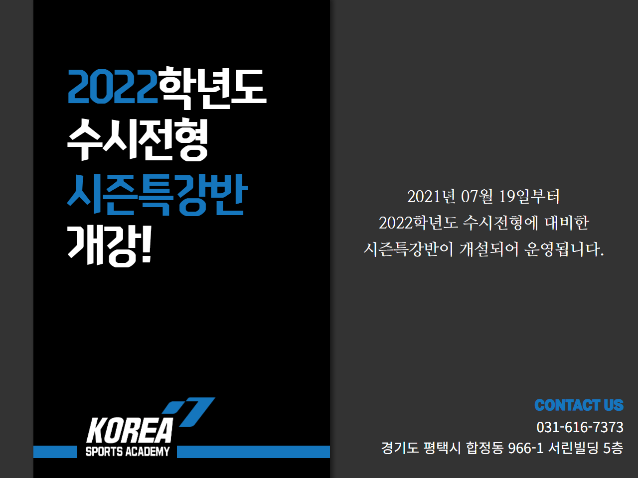 854ed22d992d4bbc062ff67b512c2de7_1625558988_7583.png