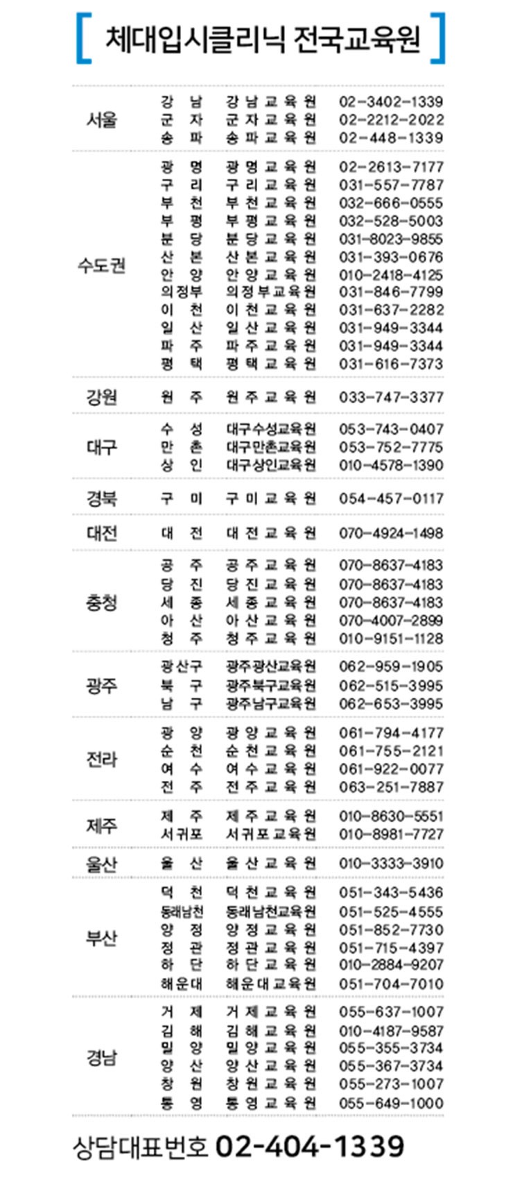ec552796f25d7598f4947a72abb85c1c_1552462003_3244.jpg